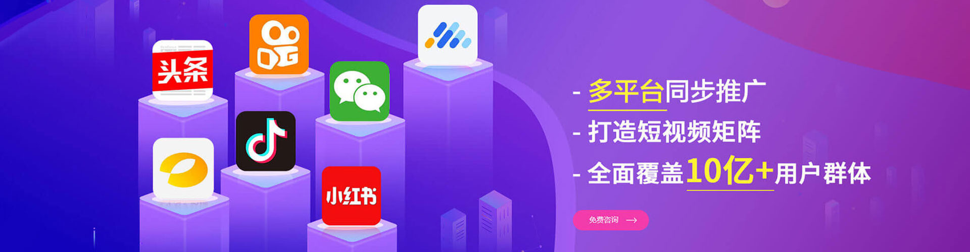 襄阳sem托管